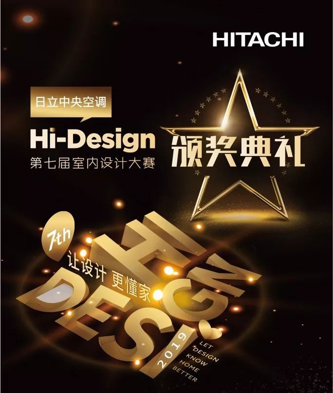 2018-2023年隨州市家政服務市場前景及投資機會易游娱乐- 易游体育官网- 易游体育APP研究報告