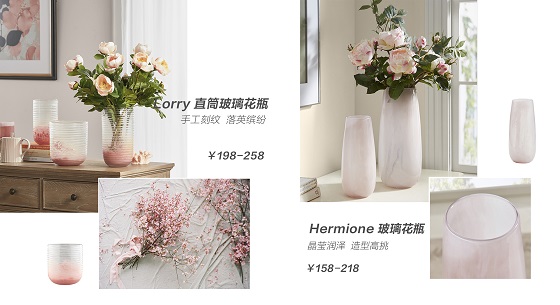 Harbor House舒压指南 让樱花粉温柔而至.jpg