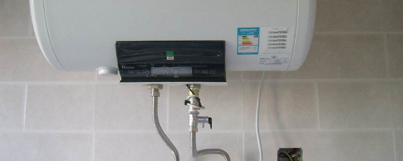电热水器安全阀漏水怎么办