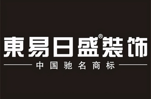 大连装修公司哪家口碑好？2020大连装修公司口碑排名前五名