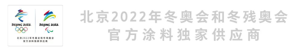 微信图片_20210322151957.png