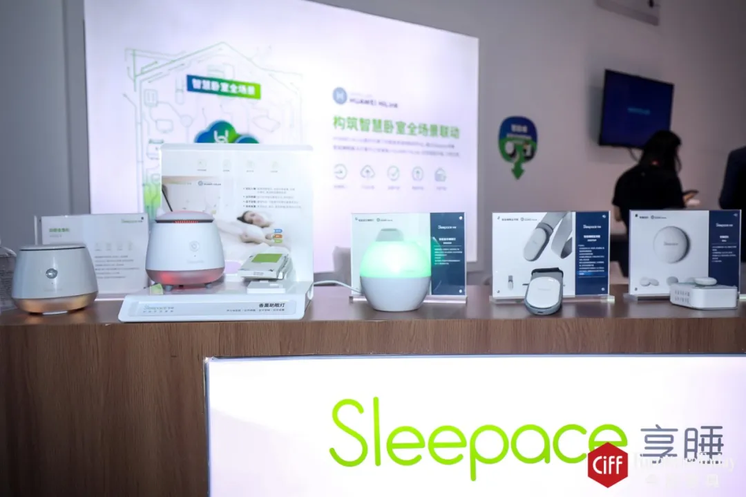 Sleepace 享睡黄锦锋：基于HUAWEI HiLink的智慧睡眠全场景