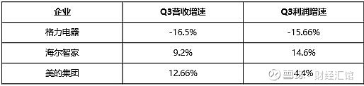 微信图片_20211102010041.jpg