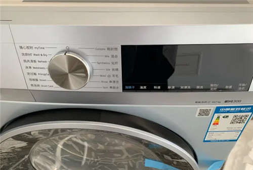 ‘滚筒洗衣机一般用什么模式洗’的缩略图