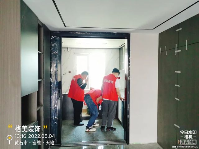 黄石格美装饰工地巡检：坚守工地品质，铸造千万精品