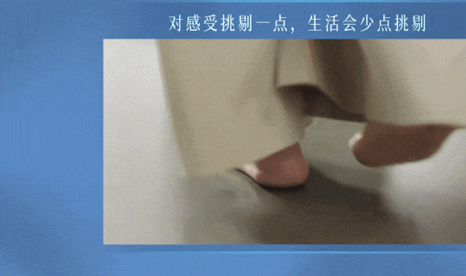 4压缩.gif