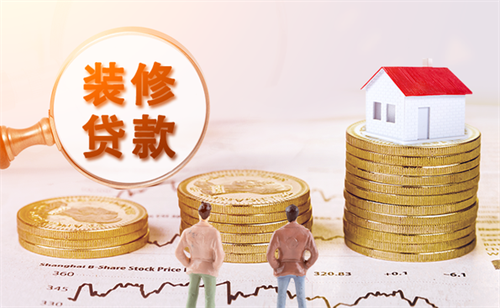 11月12月还能装修房子吗(图3) 11月12月还能装修房子吗(图3)