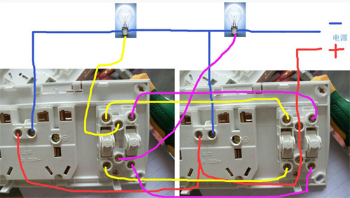 公牛双开开关接线图片