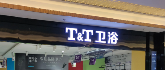 mmexport6eb3a5e5503c90d3a8c6b943059022fc_1784713793253.png