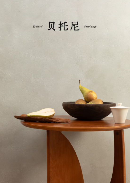 mmexport4790e0823b8a689f19b9afbb5ac1afb2_1785729848861.png